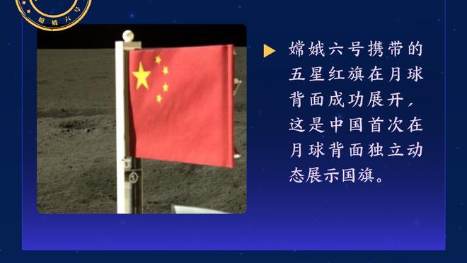 ?全明星赛名单更新？谁代替恩比德首发？